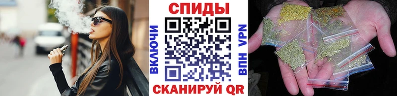 БУТИРАТ бутик  ссылка на мегу ТОР  Новотитаровская 
