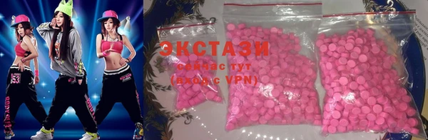 каннабис Снежногорск