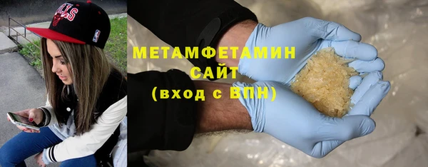 MESCALINE Балабаново