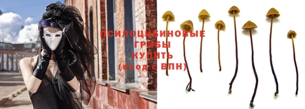 скорость mdpv Баксан