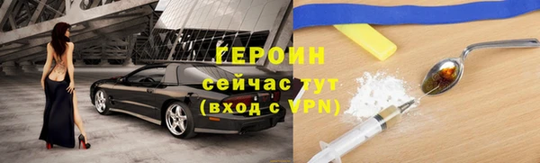 скорость mdpv Баксан