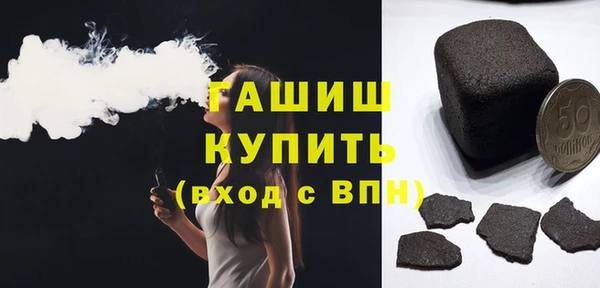 скорость mdpv Баксан