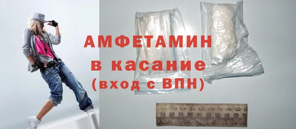 скорость mdpv Баксан