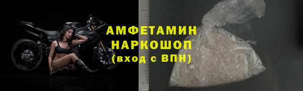 скорость mdpv Баксан