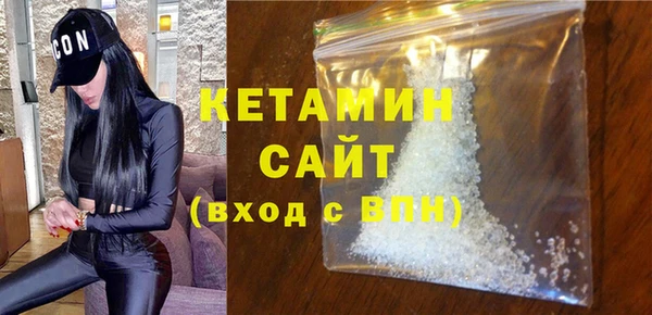 скорость mdpv Баксан