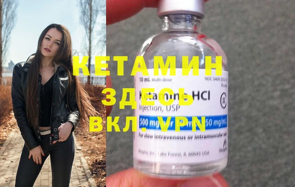 COCAINE Белоозёрский