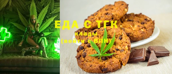 кокаин Балахна
