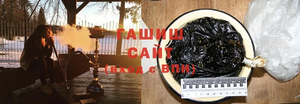 PSILOCYBIN Беломорск