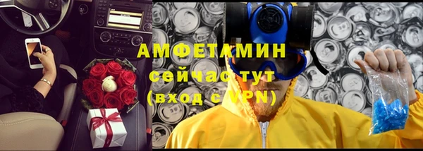 COCAINE Белоозёрский