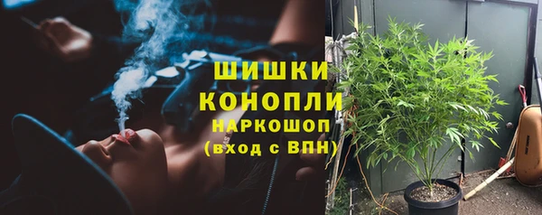 кокаин Балахна