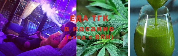 скорость mdpv Баксан
