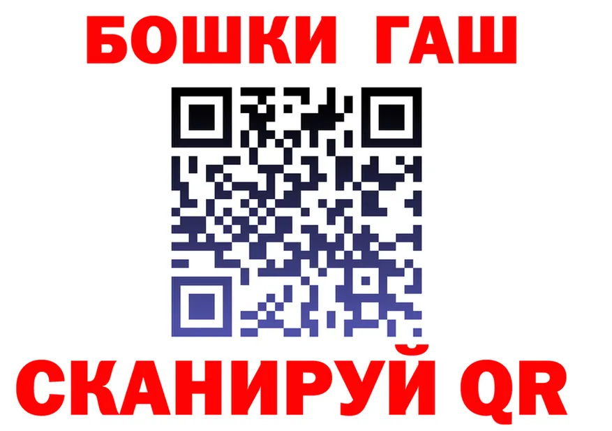 Cannafood марихуана как войти площадка мега Новотитаровская